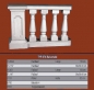 Preview: Balustradengeländer 92cm hoch Weissbeton